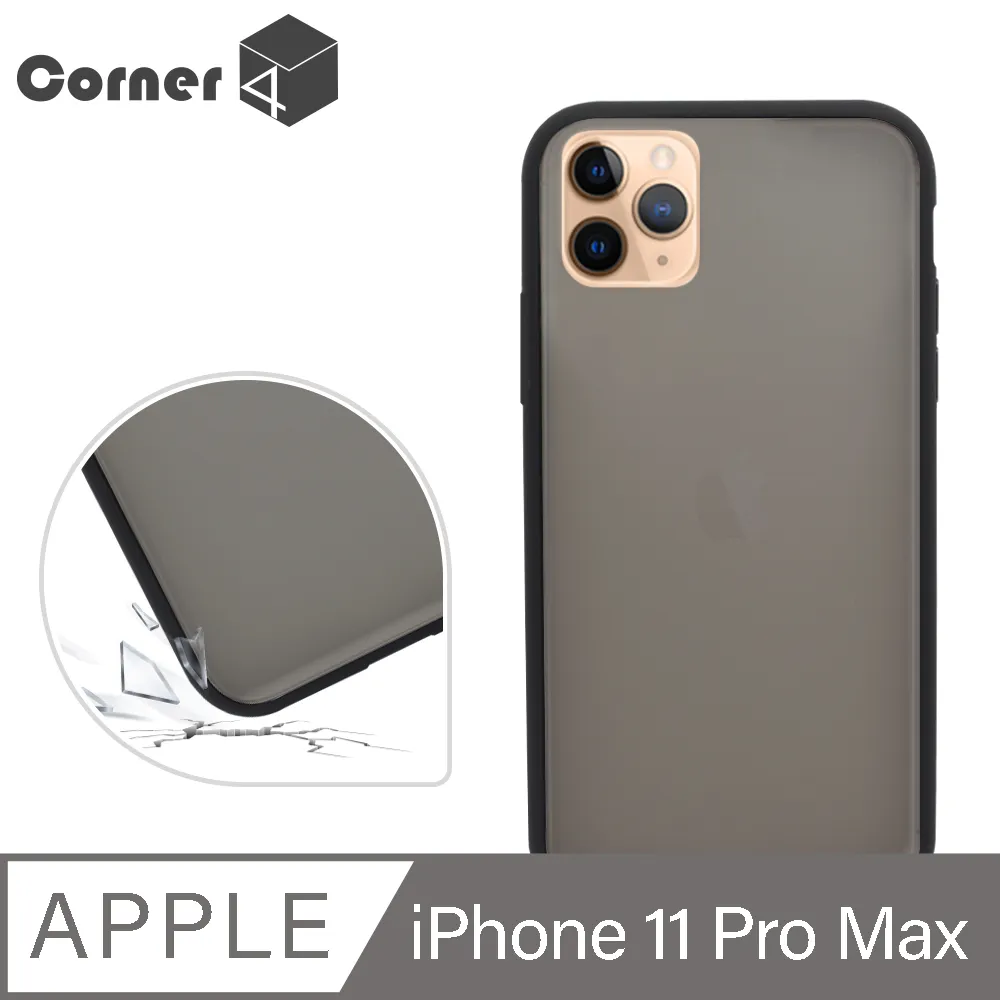 Corner4 iPhone 11 Pro Max 6.5吋柔滑觸感軍規防摔手機殼-貓咪世界(白殼) 歷史價格詳細信息