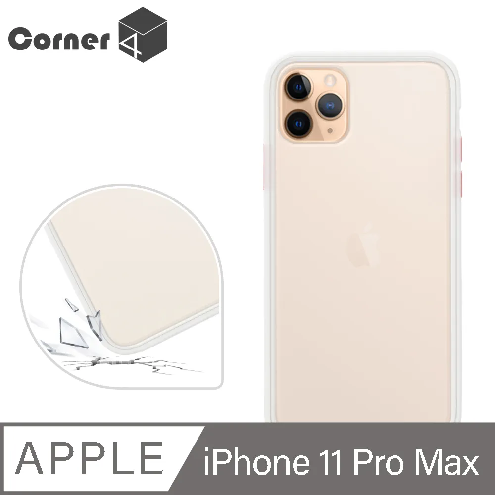 Corner4 iPhone 11 Pro Max 6.5吋柔滑觸感軍規防摔手機殼-貓咪世界(白殼) 歷史價格詳細信息