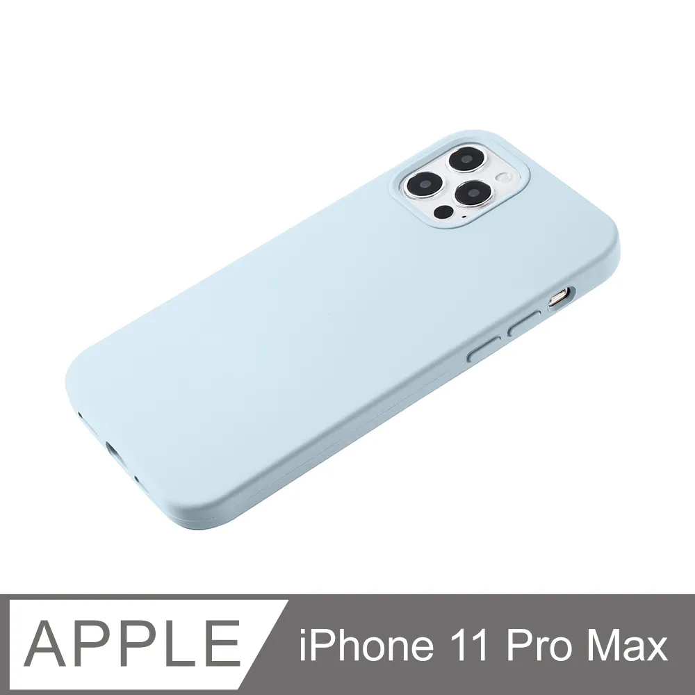 【液態矽膠殼】iPhone 11 Pro Max 手機殼 i11 Pro Max 保護殼 矽膠 軟殼 (天藍) 歷史價格詳細信息
