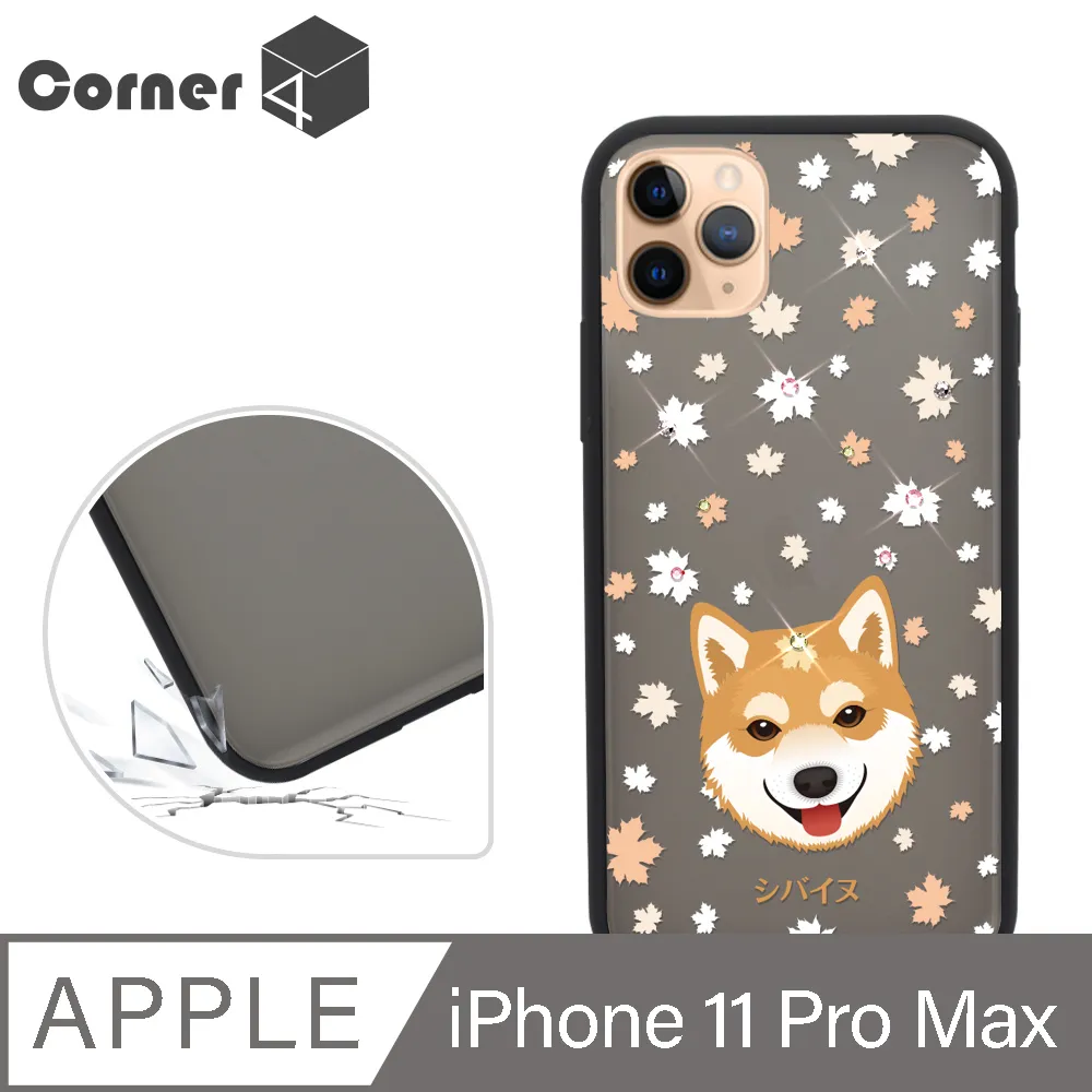 Corner4 iPhone 11 Pro Max 6.5吋柔滑觸感軍規防摔手機殼-貓咪世界(白殼) 歷史價格詳細信息