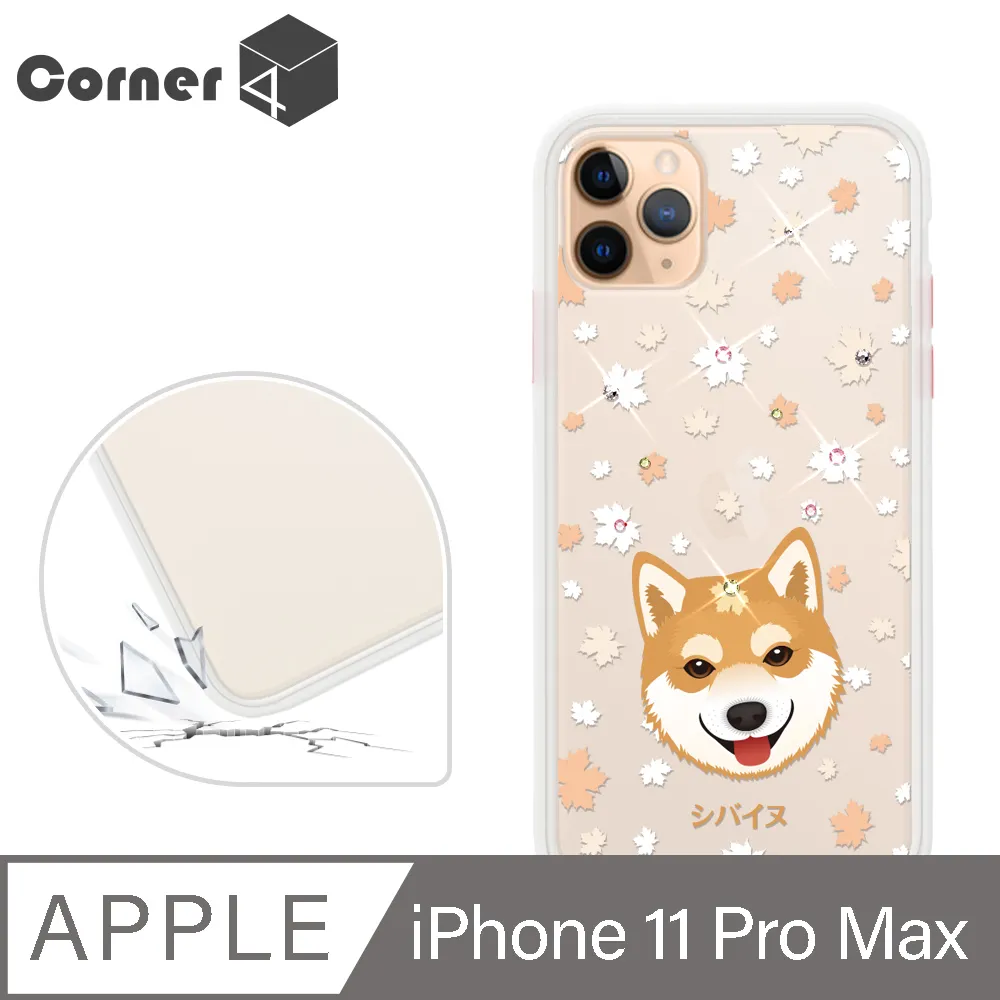 Corner4 iPhone 11 Pro Max 6.5吋柔滑觸感軍規防摔手機殼-貓咪世界(白殼) 歷史價格詳細信息