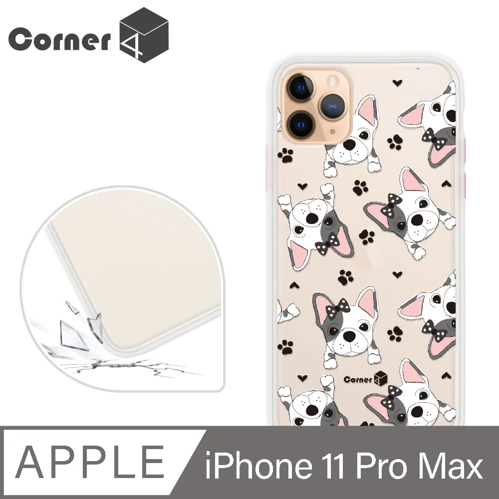 Corner4 iPhone 11 Pro Max 6.5吋柔滑觸感軍規防摔手機殼-貓咪世界(白殼) 歷史價格詳細信息
