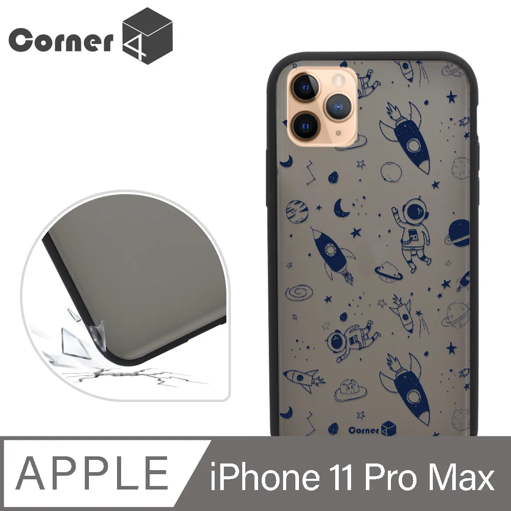 Corner4 iPhone 11 Pro Max 6.5吋柔滑觸感軍規防摔手機殼-貓咪世界(白殼) 歷史價格詳細信息