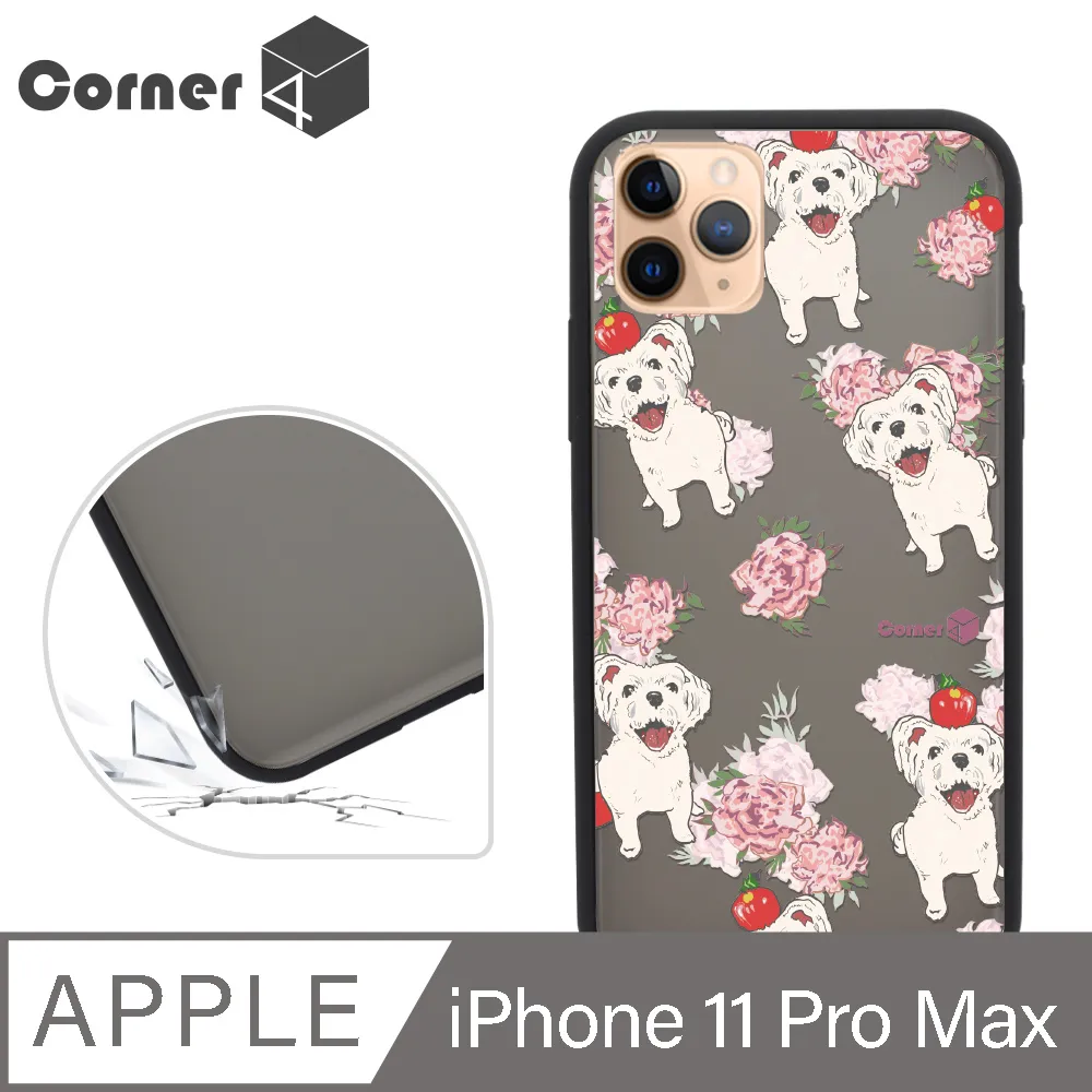 Corner4 iPhone 11 Pro Max 6.5吋柔滑觸感軍規防摔手機殼-貓咪世界(白殼) 歷史價格詳細信息