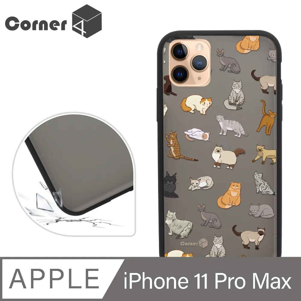 iPhone 11 Pro Max 6.5吋樂意loidesign冷戀鬱金香全包抗污iPhone手機殼 歷史價格詳細信息