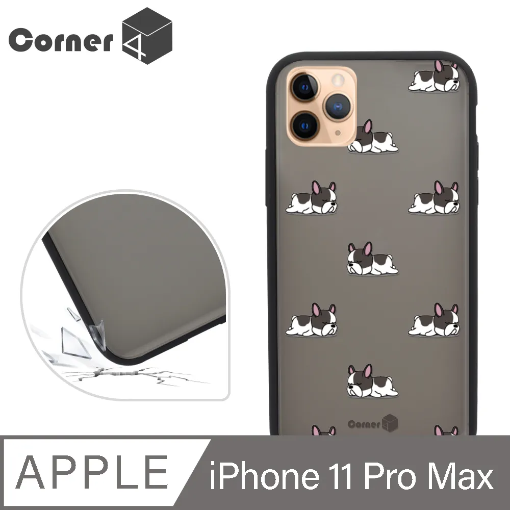 手機殼法式復古立體蝴蝶iPhone14手機殼13蘋果12ProMax滴膠11閃粉x適用8 歷史價格詳細信息