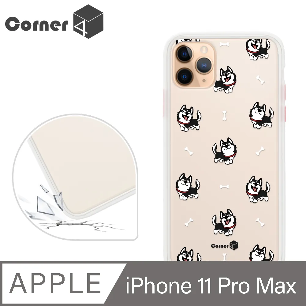 iPhone 11 Pro Max 6.5吋樂意loidesign冷戀鬱金香全包抗污iPhone手機殼 歷史價格詳細信息