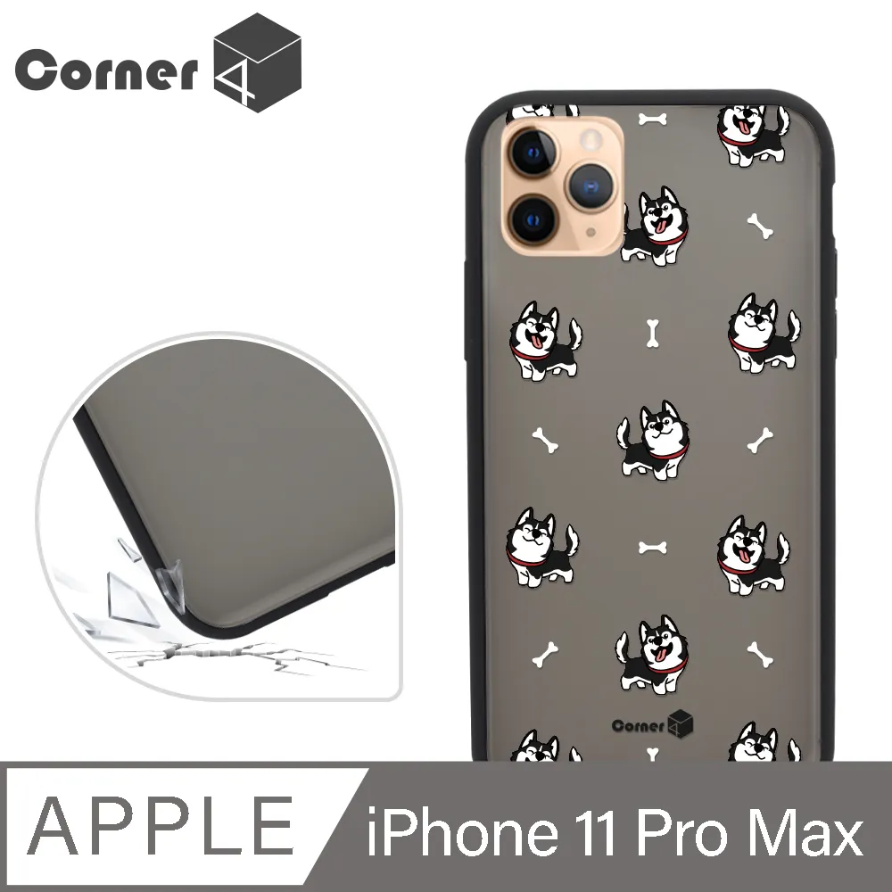 iPhone 11 Pro Max 6.5吋樂意loidesign冷戀鬱金香全包抗污iPhone手機殼 歷史價格詳細信息