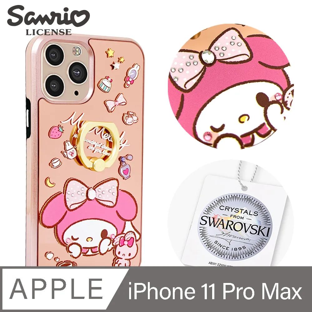 iPhone 11 Pro Max 6.5吋樂意loidesign冷戀鬱金香全包抗污iPhone手機殼 歷史價格詳細信息