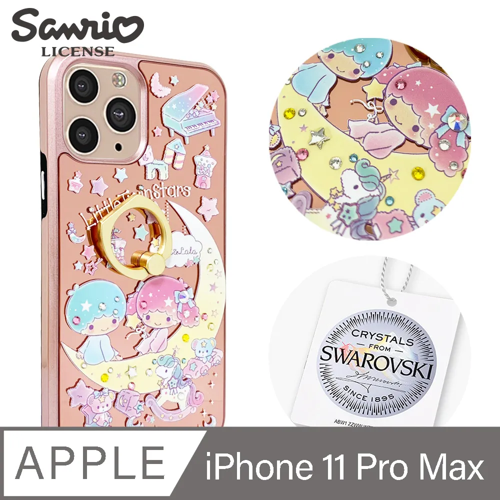 ????星空鏡面指甲油 持久變色???? 指甲油 美甲星空指甲油 美甲商品 美甲指甲油 美甲幻彩指甲油 美甲七彩指甲油 歷史價格詳細信息