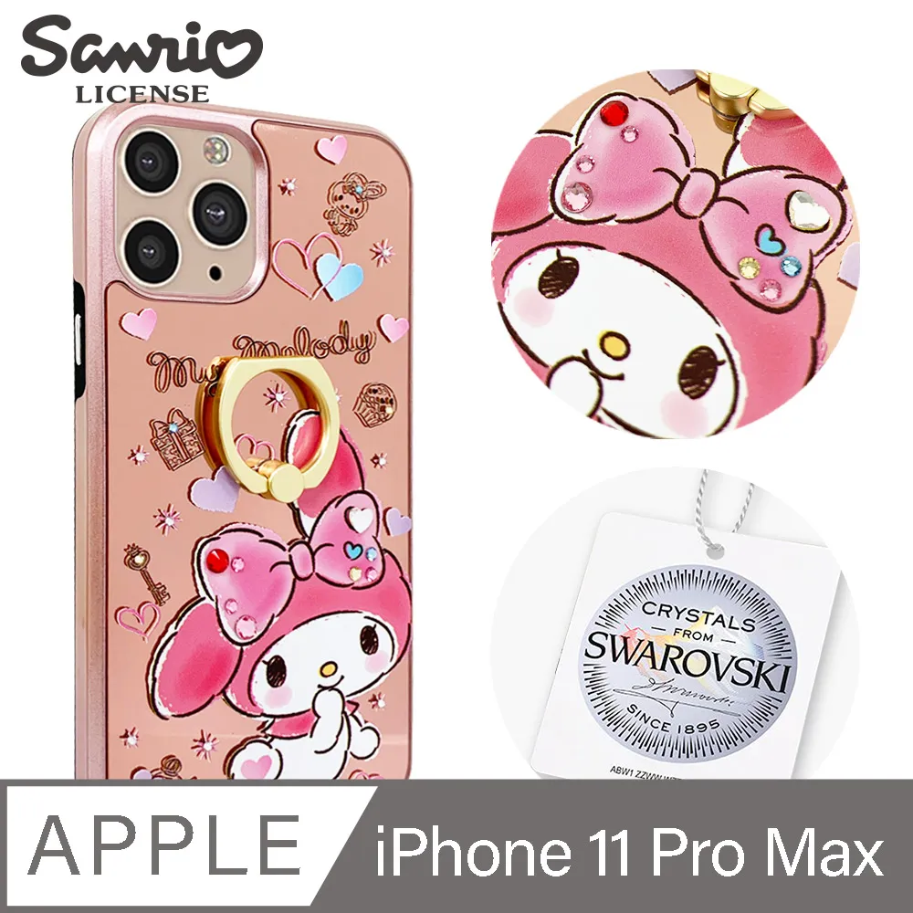 iPhone 11 Pro Max 6.5吋樂意loidesign冷戀鬱金香全包抗污iPhone手機殼 歷史價格詳細信息