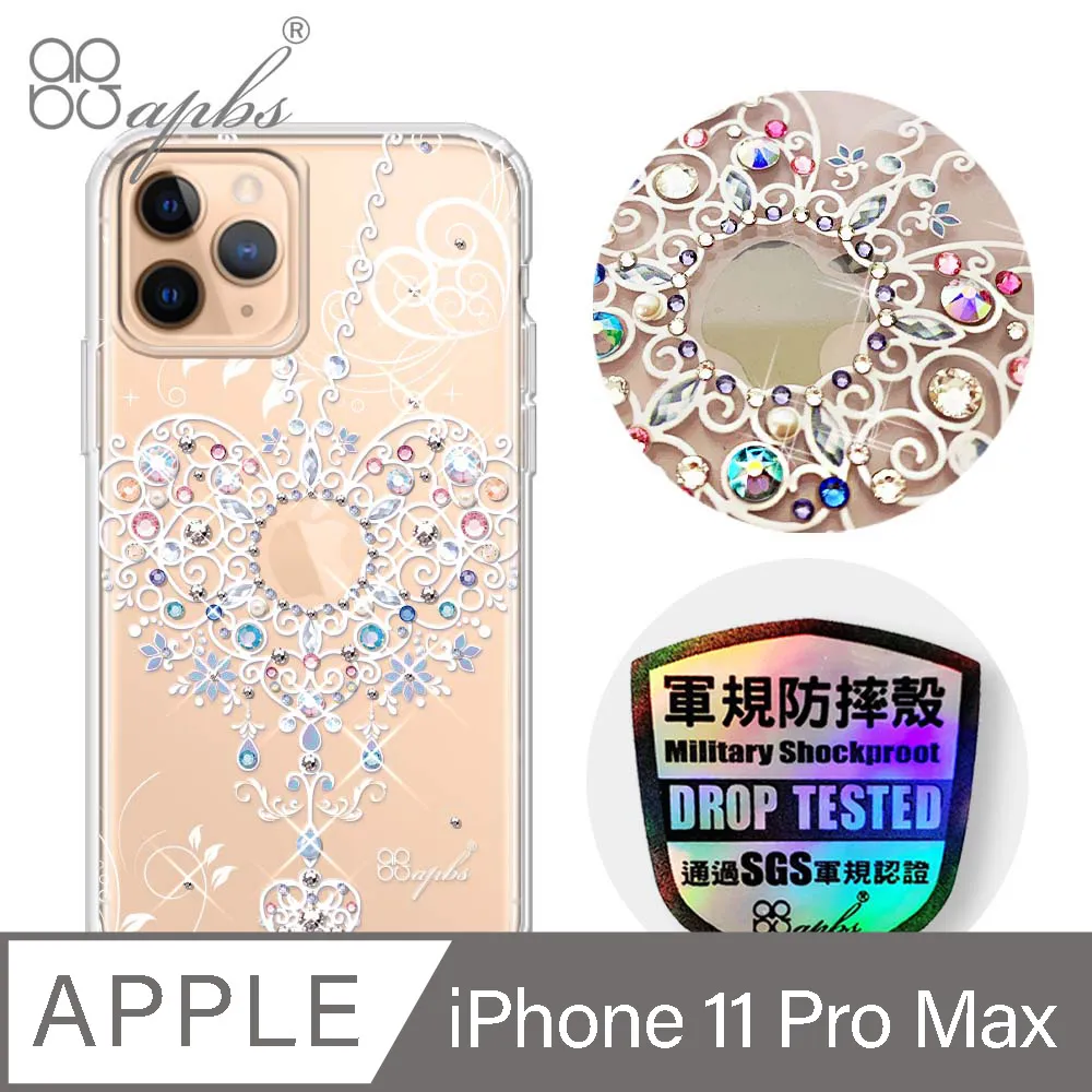apbs iPhone 11 Pro Max 6.5吋輕薄軍規防摔水晶彩鑽手機殼-小清新-薰衣草 歷史價格詳細信息