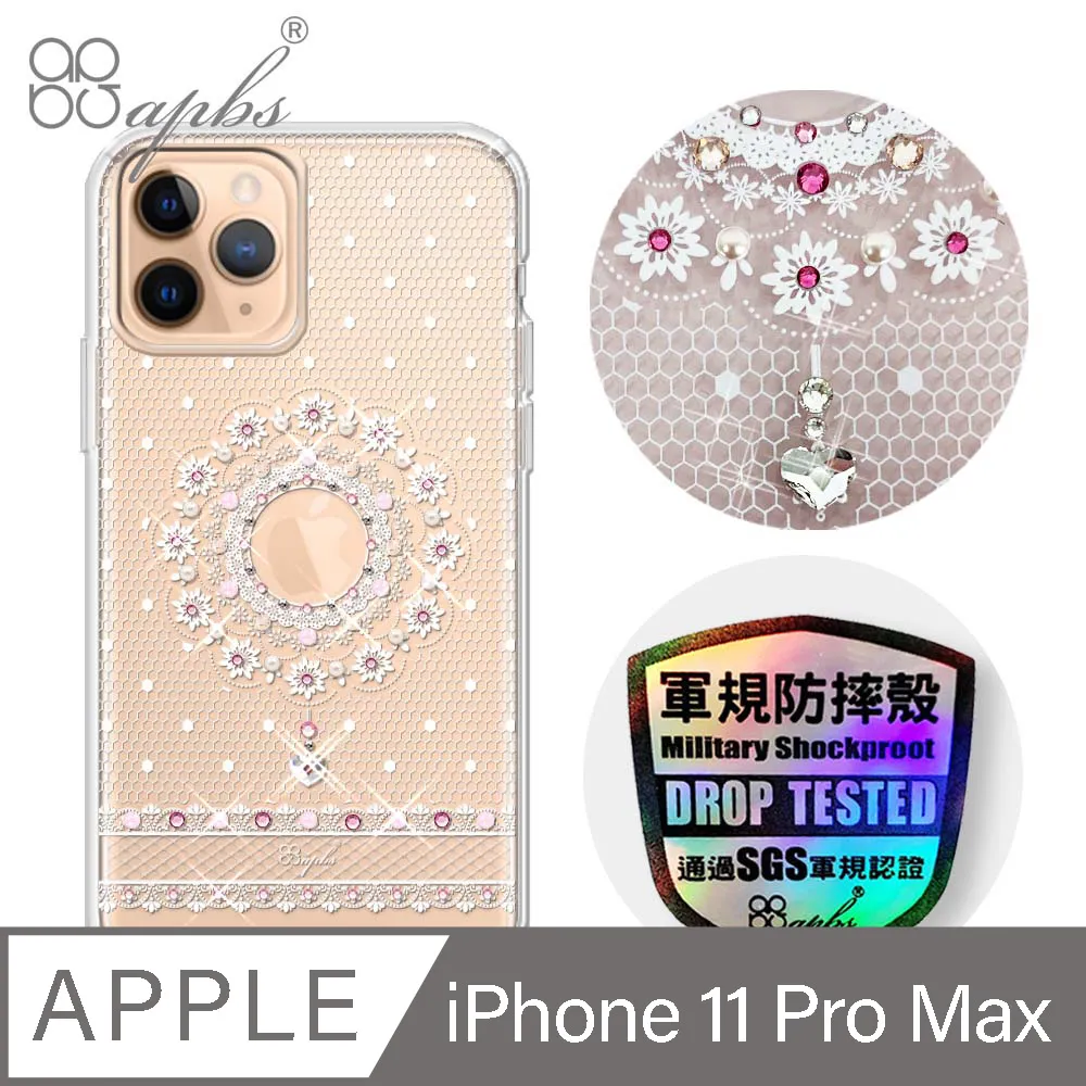 apbs iPhone 11 Pro Max 6.5吋輕薄軍規防摔水晶彩鑽手機殼-小清新-薰衣草 歷史價格詳細信息
