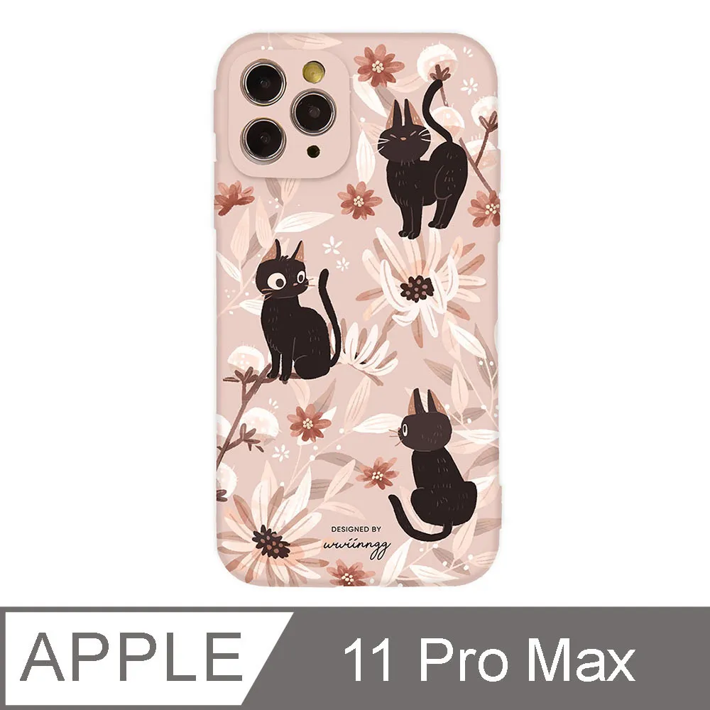iPhone 11 Pro Max 6.5吋 wwiinngg粉紫花茶全包抗污iPhone手機殼 歷史價格詳細信息