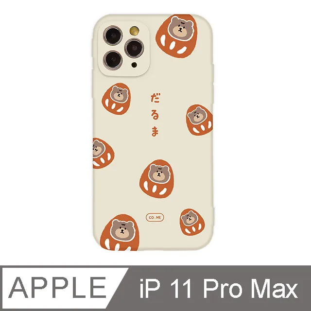 日系碎花V領短袖洋裝｜02189317001｜50% Fifty Percent官方旗艦店 歷史價格詳細信息