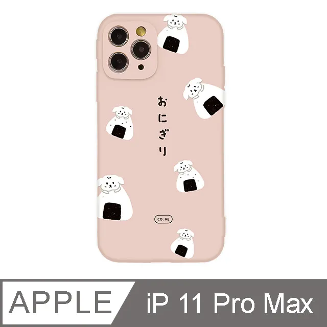 日系碎花V領短袖洋裝｜02189317001｜50% Fifty Percent官方旗艦店 歷史價格詳細信息