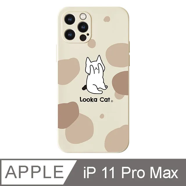 掩面，有5款可選，都是實拍，標價就是賣價4498 歷史價格詳細信息