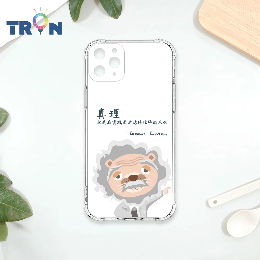 TRON IPhone 11 PRO MAX 條紋透明小花C款 四角防摔殼 手機殼 歷史價格詳細信息