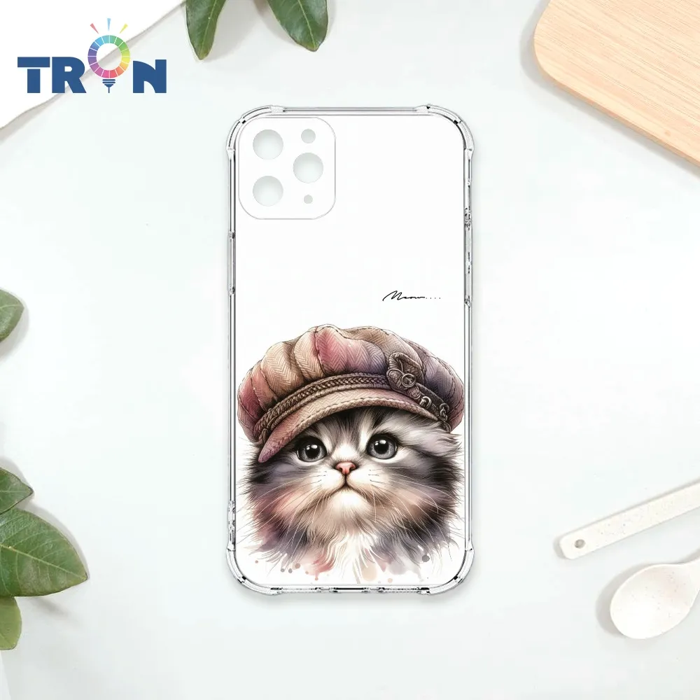 喵喵機max打印紙十熱敏紙不幹膠C1S長效貼紙paperang彩虹紙 歷史價格詳細信息