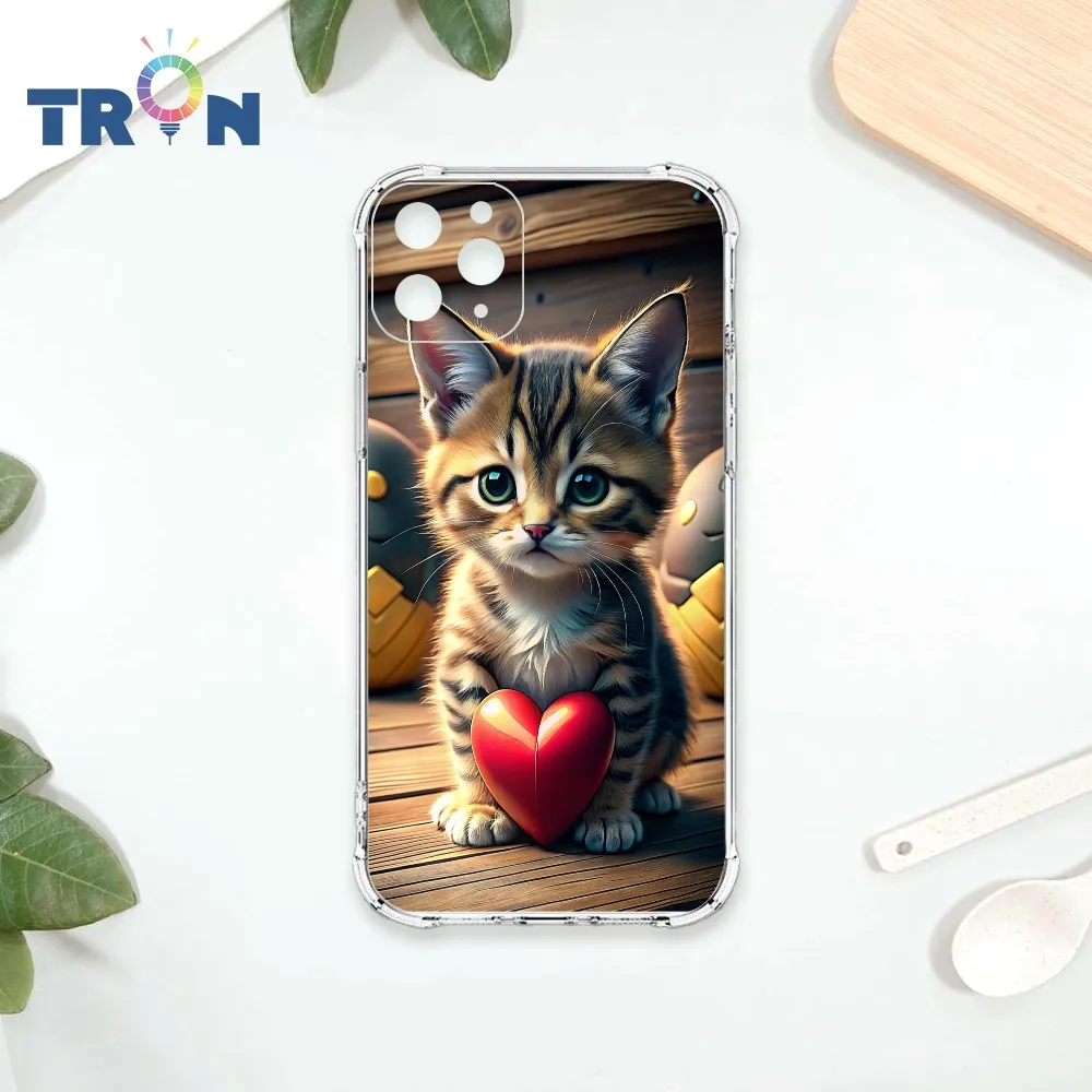 TRON IPhone 11 PRO MAX 動物偉人系列 四角防摔殼 手機殼 歷史價格詳細信息