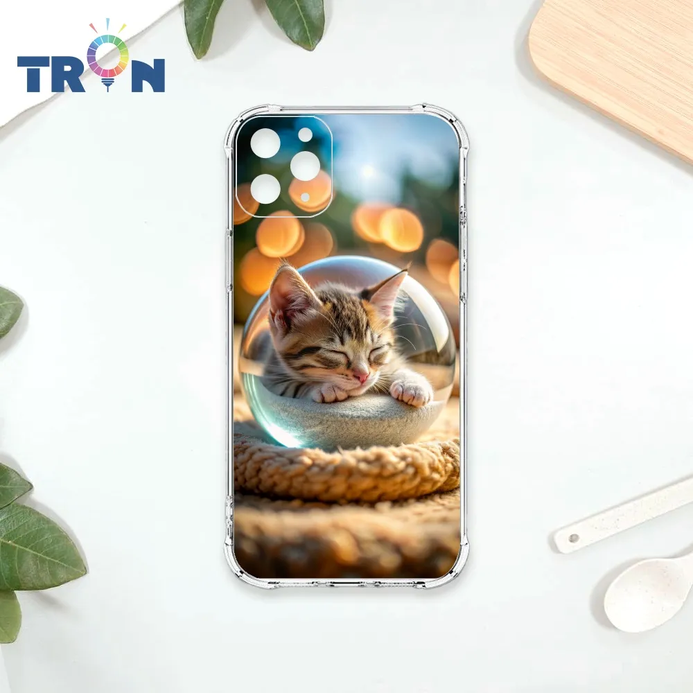 TRON IPhone 11 PRO MAX 動物偉人系列 四角防摔殼 手機殼 歷史價格詳細信息