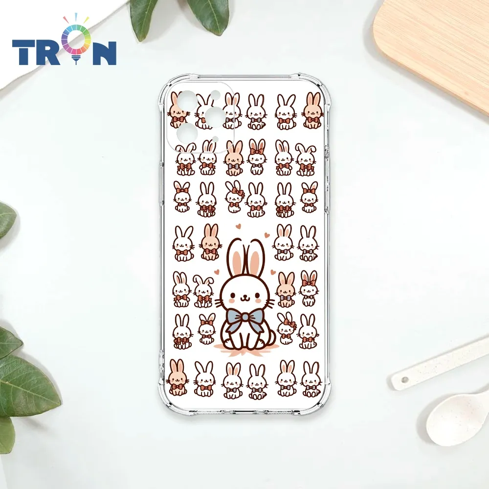 TRON IPhone 11 PRO 兔子可愛動作排排系列 四角防摔殼 手機殼 歷史價格詳細信息