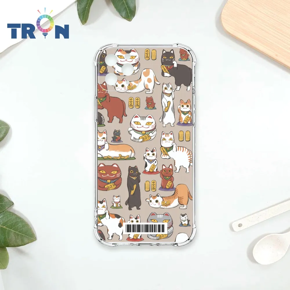 TRON IPhone 11 PRO MAX 俄羅斯方塊招財貓I型系列 四角防摔殼 手機殼 歷史價格詳細信息