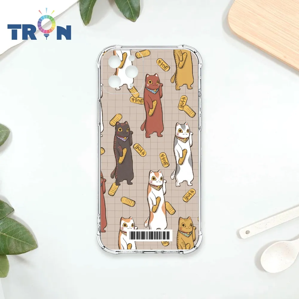 TRON IPhone 11 PRO MAX 俄羅斯方塊招財貓I型系列 四角防摔殼 手機殼 歷史價格詳細信息