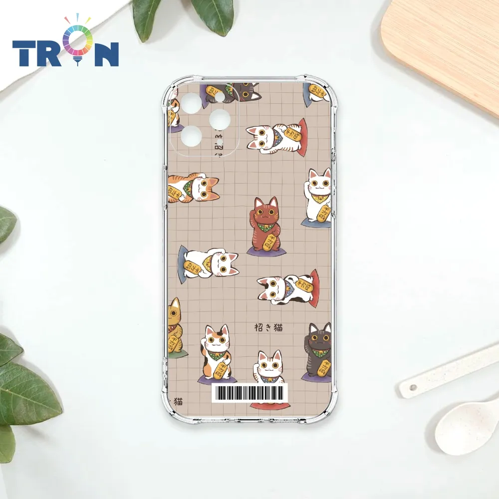 TRON IPhone 11 PRO MAX 俄羅斯方塊招財貓I型系列 四角防摔殼 手機殼 歷史價格詳細信息