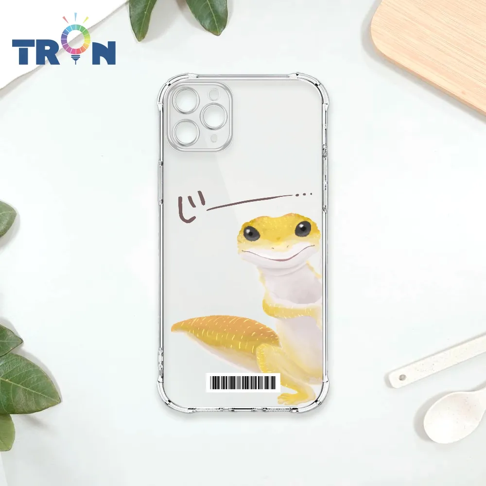 TRON IPhone 11 PRO MAX 偷看的守宮 四角防摔殼 手機殼 歷史價格詳細信息