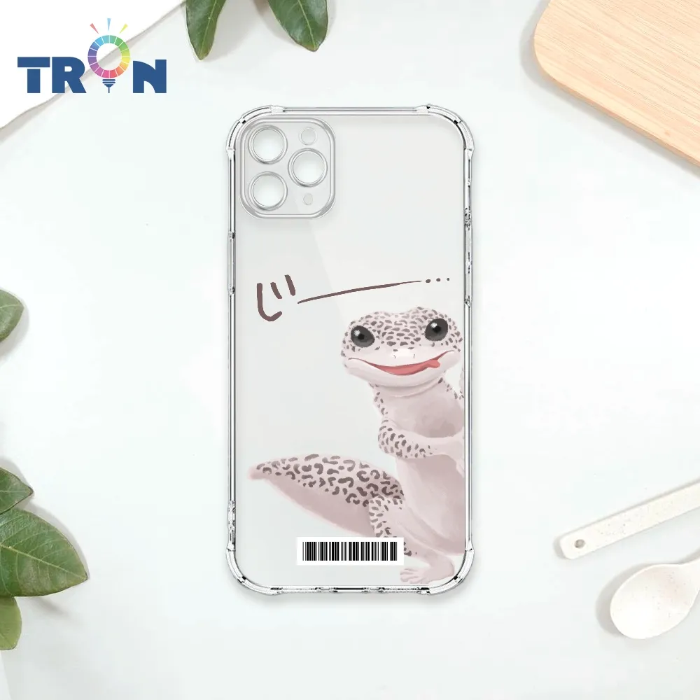 TRON IPhone 11 PRO MAX 偷看的守宮 四角防摔殼 手機殼 歷史價格詳細信息