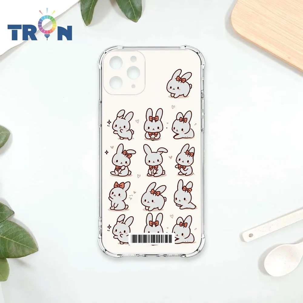 TRON IPhone 11 PRO 兔子可愛動作排排系列 四角防摔殼 手機殼 歷史價格詳細信息