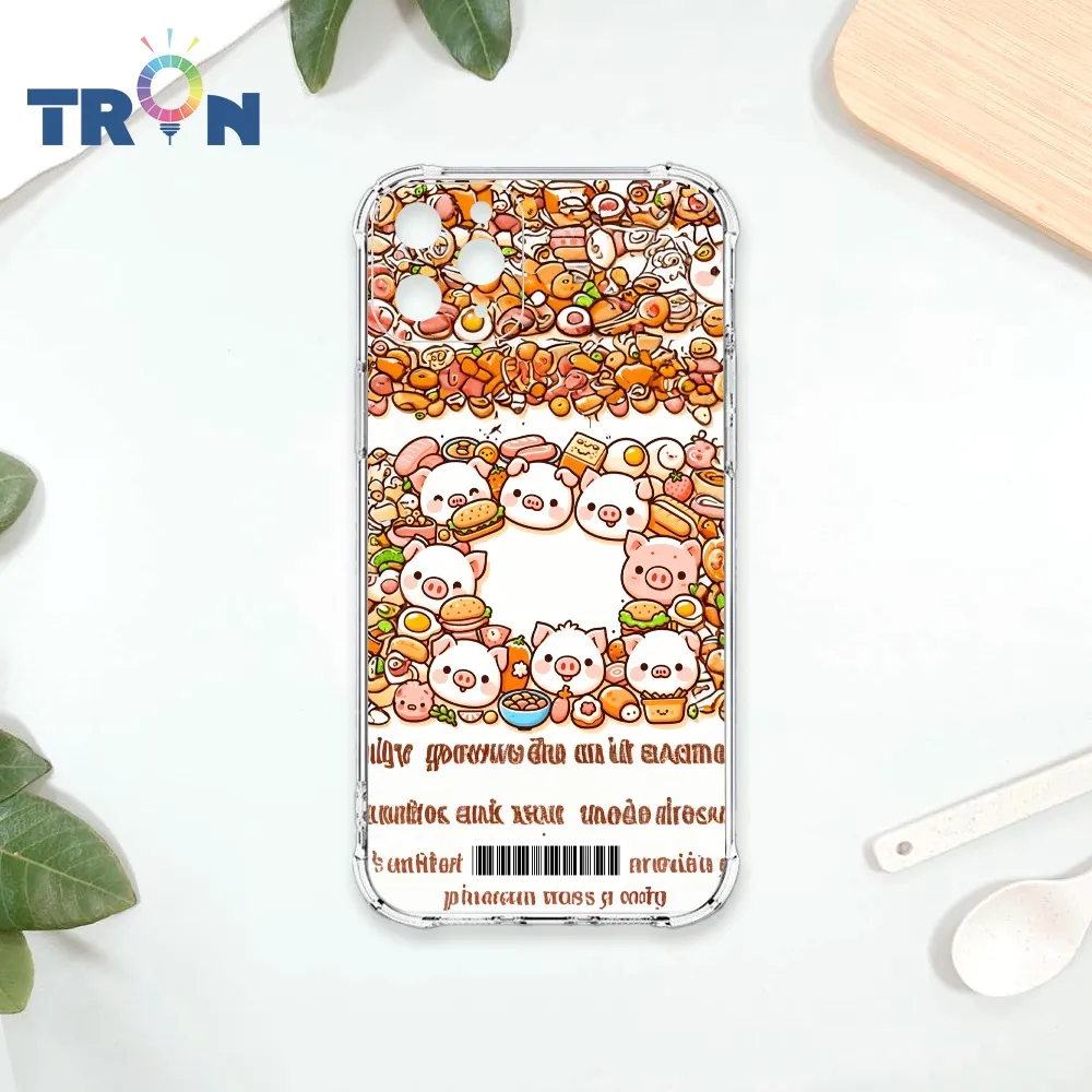 TRON IPhone 11 PRO 小豬與食物系列 四角防摔殼 手機殼 歷史價格詳細信息