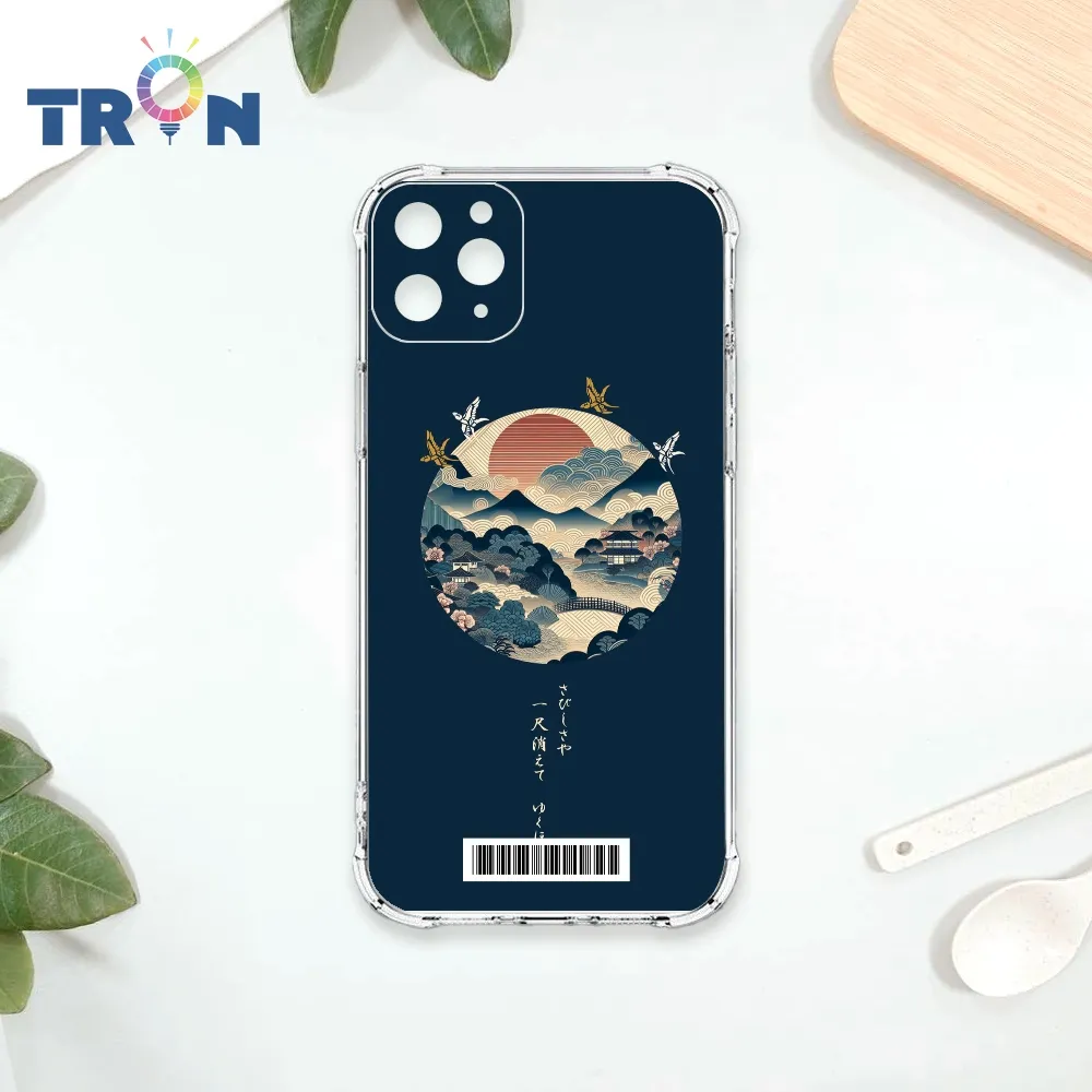 TRON IPhone 11 PRO 古風月亮兔子 四角防摔殼 手機殼 歷史價格詳細信息