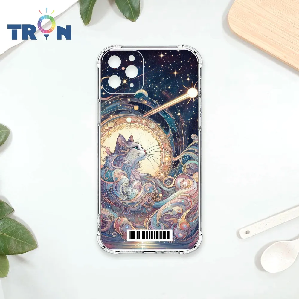 TRON IPhone 11 PRO MAX 貓咪美食評鑑家 四角防摔殼 手機殼 歷史價格詳細信息