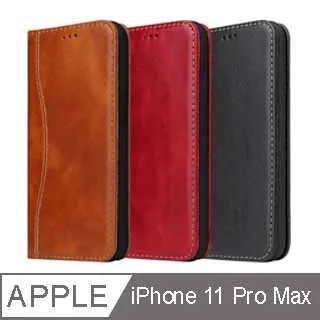 Fierre Shann 新西槍系列 iPhone 13 (6.1吋) 錢包式 磁吸側掀 手工真皮皮套-紅色 歷史價格詳細信息