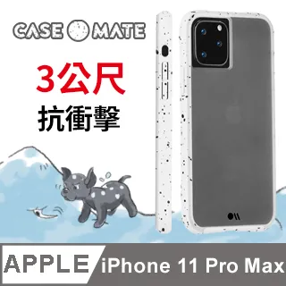 美國 Case●Mate iPhone 11 Pro Max Spray Paint 彩色噴漆防摔手機保護殼 歷史價格詳細信息