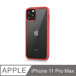 iPhone11 鏡頭 I11 A2221 前鏡頭 自拍鏡頭 東區手機維修 信義區手機維修 歷史價格詳細信息