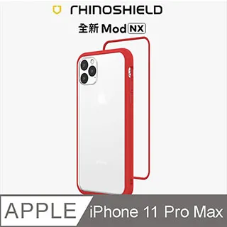 【RHINOSHIELD 犀牛盾】iPhone 11 Pro Max Mod NX邊框背蓋手機殼/撲通撲通 套組(Hello Kitty手機殼) 歷史價格詳細信息