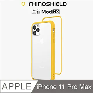 【RHINOSHIELD 犀牛盾】iPhone 11 Pro Max Mod NX邊框背蓋手機殼/撲通撲通 套組(Hello Kitty手機殼) 歷史價格詳細信息