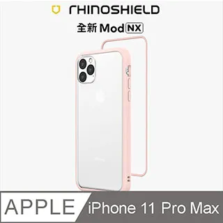 【RHINOSHIELD 犀牛盾】iPhone 11 Pro Max Mod NX邊框背蓋手機殼/撲通撲通 套組(Hello Kitty手機殼) 歷史價格詳細信息