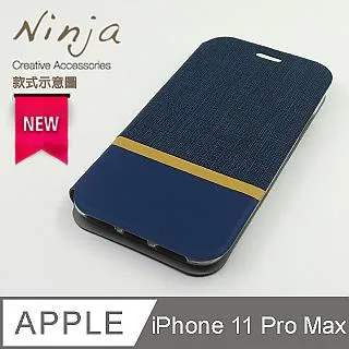 【東京御用Ninja】Apple iPhone 11 Pro (5.8吋)專用全屏高透TPU防刮無痕螢幕保護貼 歷史價格詳細信息