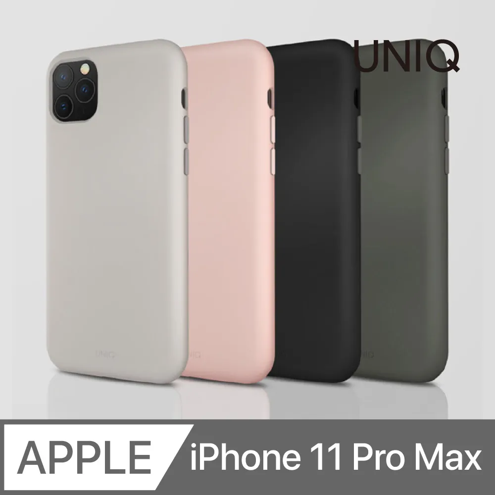 【液態矽膠殼】iPhone 11 Pro Max 手機殼 i11 Pro Max 保護殼 矽膠 軟殼 (天藍) 歷史價格詳細信息