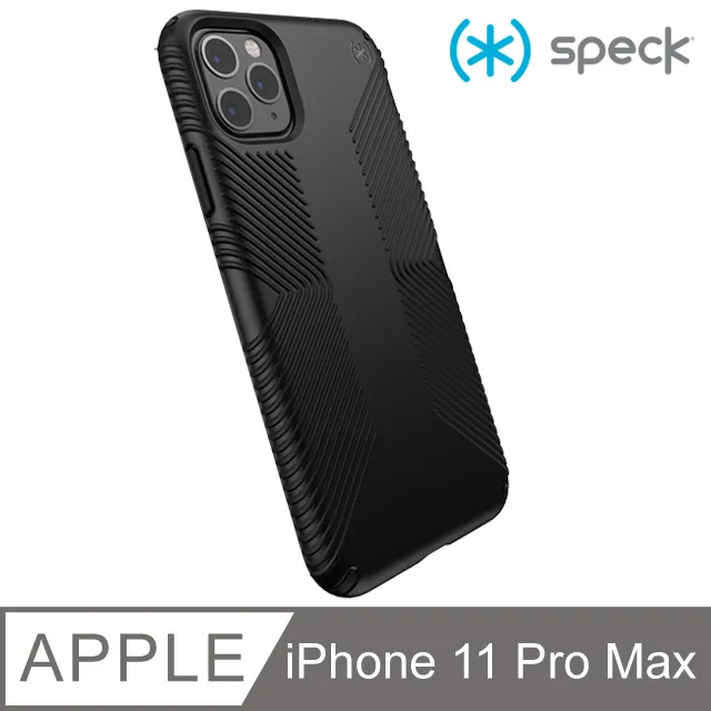 Speck Presidio Grip iPhone 12 Pro Max 6.7吋透明抗菌防手滑防摔殼 歷史價格詳細信息
