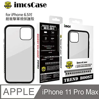 imos Case【官方旗艦館】耐衝擊軍規防震防摔保護殼 iPhone 14 6.1 二鏡頭軍規殼手機殼防摔殼 歷史價格詳細信息