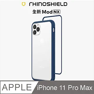 【RHINOSHIELD 犀牛盾】iPhone 11 Pro Max Mod NX邊框背蓋手機殼/撲通撲通 套組(Hello Kitty手機殼) 歷史價格詳細信息
