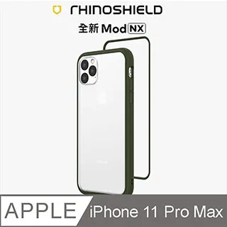 【RHINOSHIELD 犀牛盾】iPhone 11 Pro Max Mod NX邊框背蓋手機殼/撲通撲通 套組(Hello Kitty手機殼) 歷史價格詳細信息