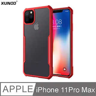 XUNDD 甲蟲系列 IPHONE X/XS 防摔保護軟殼 (炫酷黑) 歷史價格詳細信息