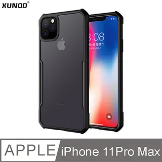 XUNDD 甲蟲系列 IPHONE X/XS 防摔保護軟殼 (炫酷黑) 歷史價格詳細信息