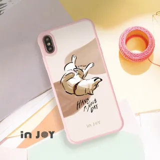 INJOY mall iPhone 11 Pro 沉醉普羅旺斯 二合一防摔背繩手機殼 歷史價格詳細信息